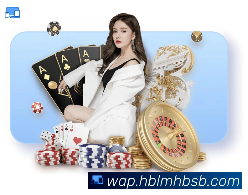 爱游戏ayx服务体系